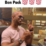 BenPackOG.gif