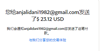 mmexport1668921586681.png