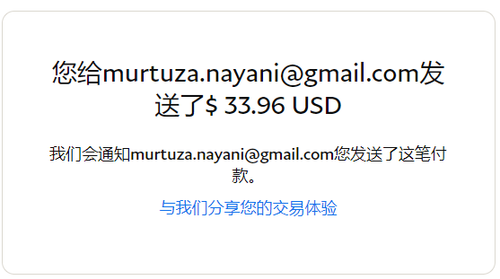 mmexport1668921750322.png