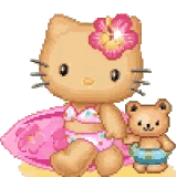 kitty gif 2.gif