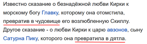 Screenshot 6.png