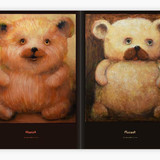 s 0004 2022 11 21 022029.jpg