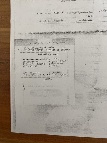 E20C13FC 5138 4380 AF7E 3F47234BD455.jpg