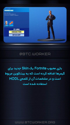 btc.worker 20210404 0001.jpg