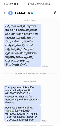 Screenshot 20220808 165933 Messages.jpg