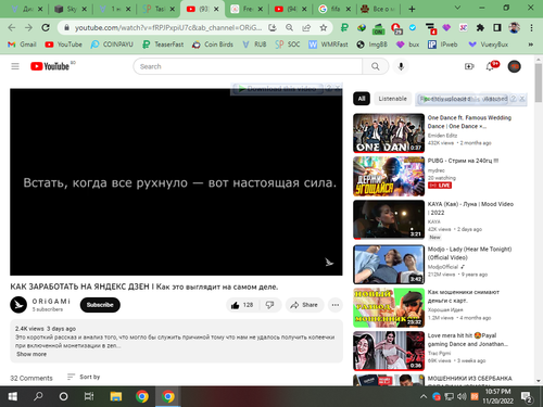 Screenshot (2228).png