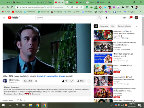 Screenshot (2226).png