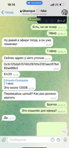 387DC614 2C35 4FBC 9F14 6D9742168FC7.jpg