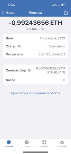 7E6314CE 68A2 4E81 AB0C 57D81DEFC2F7.jpg