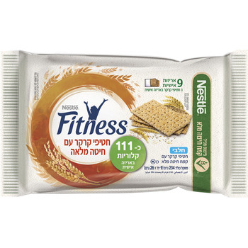 80339 ma preview.jpg