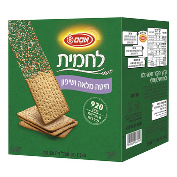 70714 ma preview.jpg