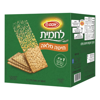 77292 ma preview.jpg