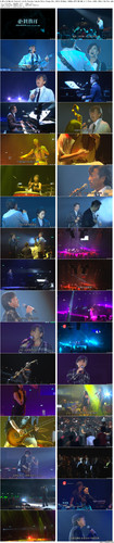 A.Mix.&.Match.Concert.with.George.Lam.&.Chiu.Tsang.Hei.2013.BluRay.1080p.DTS HD.MA.5.1.Flac.x265.10b.jpg