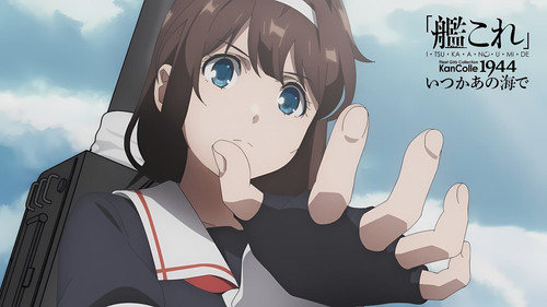 Kancolle FT 4x (1) (1).jpg