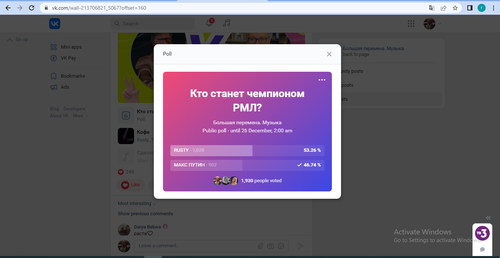 Screenshot 2022 12 23 185901.png