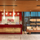 1613 CÔNG TY CỔ PHẦN THỰC PHẨM VÀ DỊCH VỤ MY WAY (1)