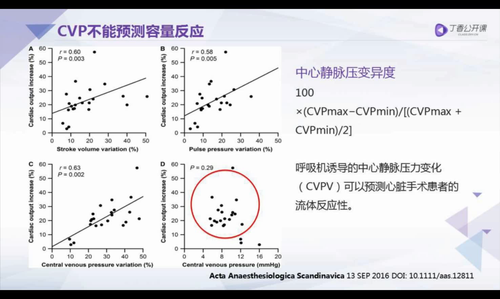 vlcsnap 2022 12 25 11h40m11s848.png