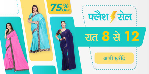 Flash Sale 02 dec.jpg