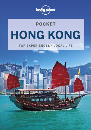 Lonely Planet Pocket Hong Kong 8 (Pocket Guide)
