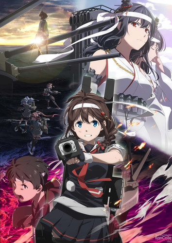 kancolle kantai collection anime girl 1 4x.jpg