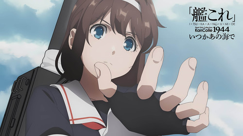 Kancolle FT 4x.jpg