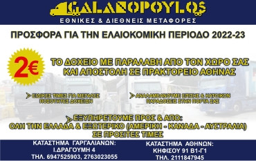 banner2.jpg