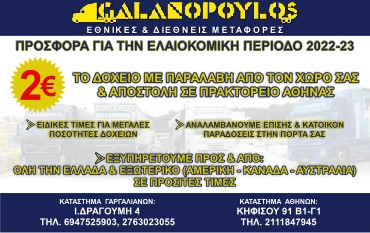 banner2.jpg