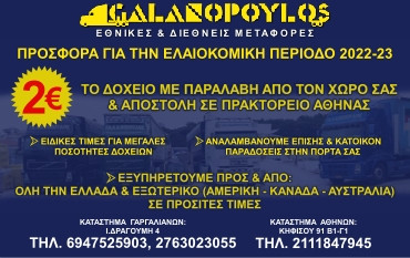 banner2.jpg