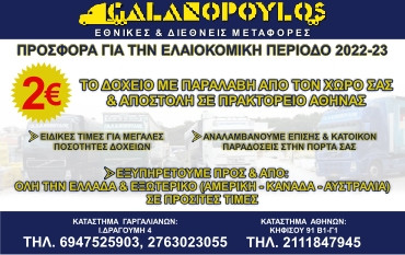 banner2.jpg