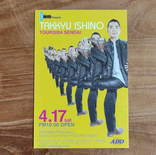 C0B488A9 4407 48C5 9561 879C00E25C32.jpg