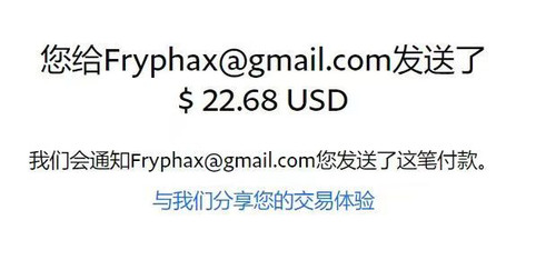 mmexport1669020193289.jpg