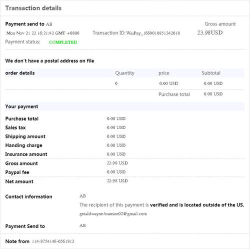 mmexport1669087930689.png