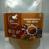 Garam Masala 50g