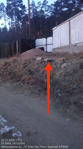 IMG 20221121 173826 177.jpg