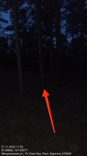 IMG 20221121 174127 964.jpg
