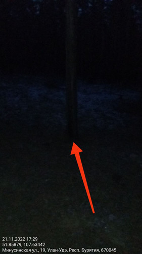 IMG 20221121 185746 167.jpg