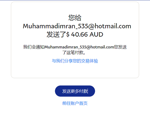 mmexport1669034241014.png