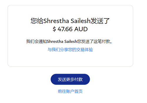 mmexport1669034466297.png