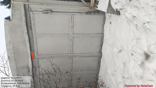 IMG 20221121 142551.jpg