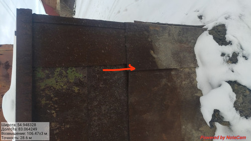 IMG 20221121 142605.jpg