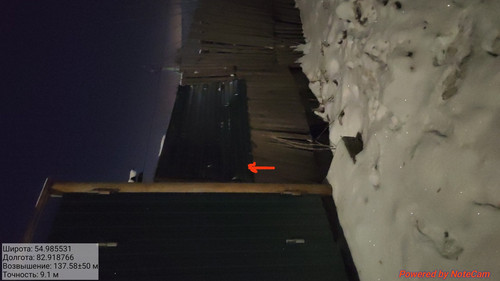 IMG 20221121 202530.jpg