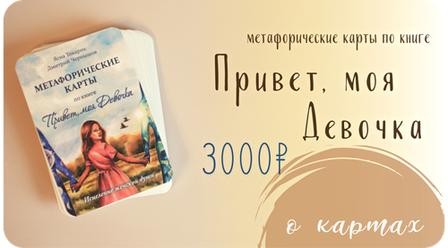 Дизайн без названия (1).png