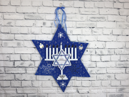 16 Mazel Tov.png