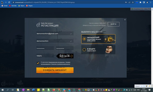 21%11%2355%19.jpg