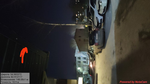 IMG 20221121 203103.jpg