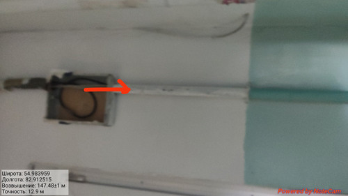 IMG 20221121 202949.jpg