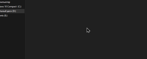 explorer 9wpd657kQM.png