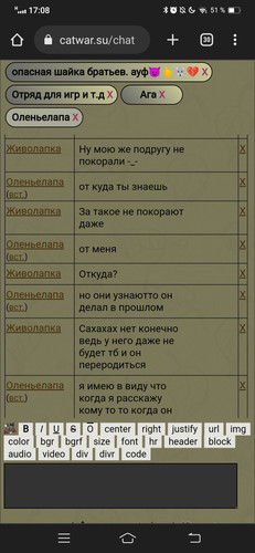 Screenshot 20221121 170837.jpg