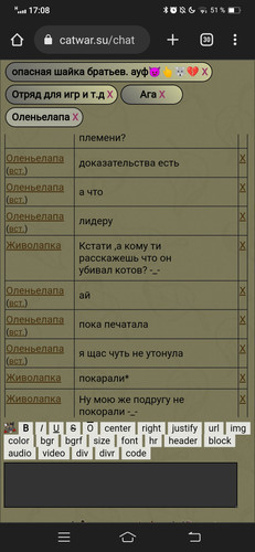 Screenshot 20221121 170833.jpg
