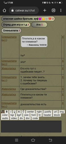 Screenshot 20221121 170829.jpg